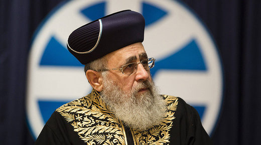 'The voice of a woman singing is a violation of religious law': Chief rabbi tells Israeli soldiers to bury their faces in Torah
