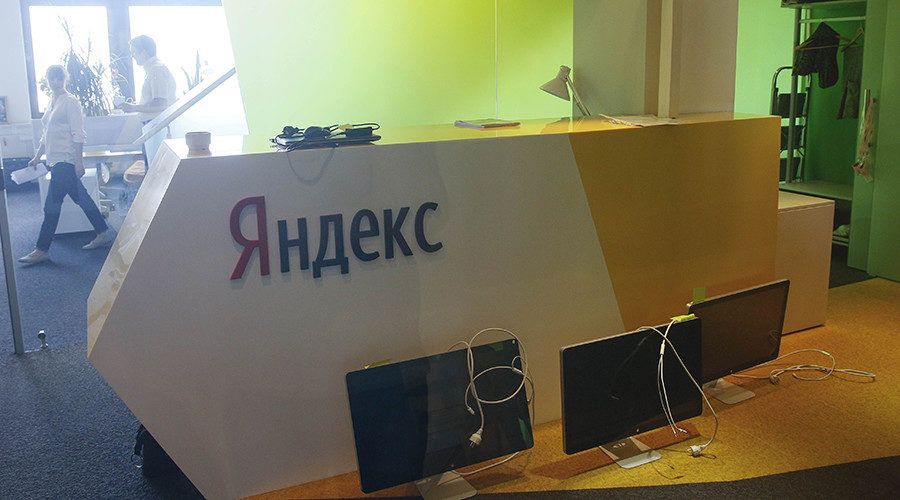 Yandex Ukraine