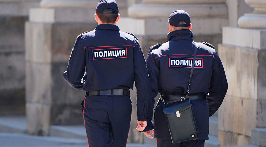 Russia security forces police
