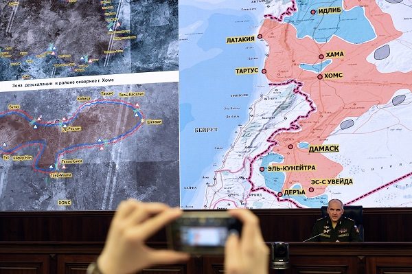 Click to enlarge Senior Russian military commander Sergei Rudskoi speaks during a news briefing on the situation in Syria
