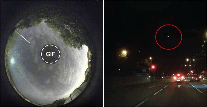 The phenomenon was captured by a camera from the Hong Kong Space Museum’s Sai Kung iObservatory (left). The fireball races across the night sky (right). 