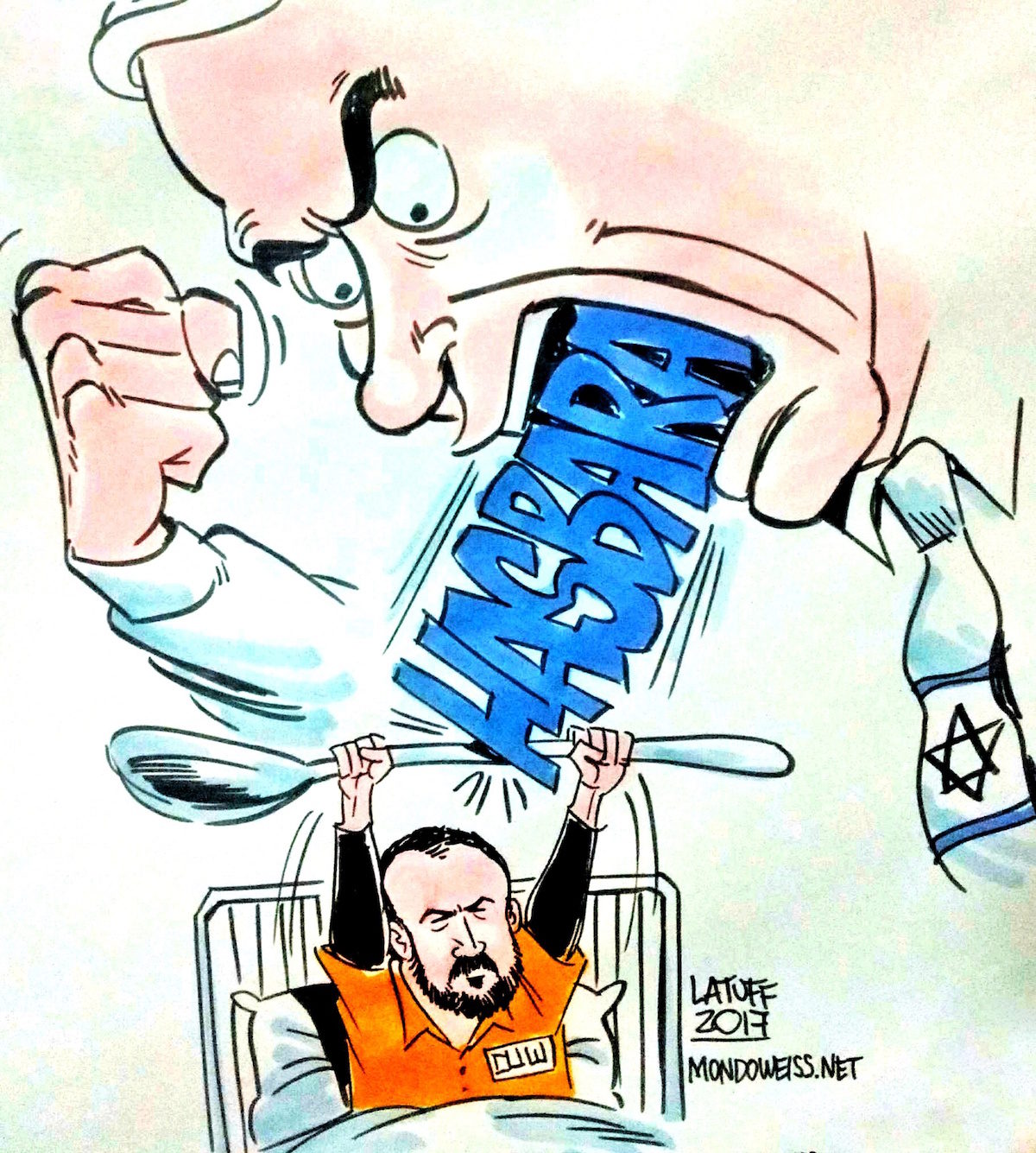 Marwan Barghouti vs. Benjamin Netanyahu cartoon