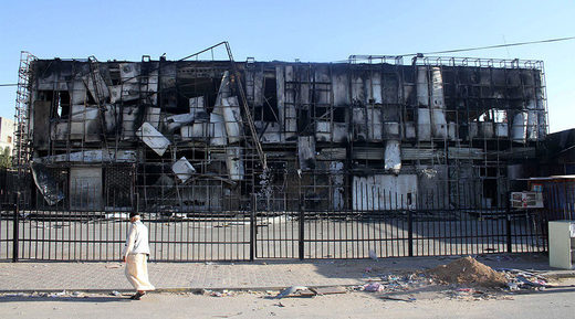 Tripoli, Libya