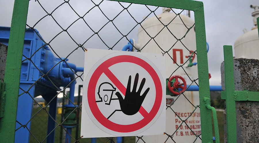 Gate to Gazprom gas facility