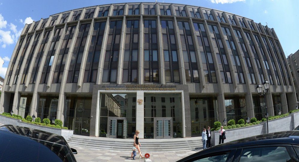 Federation Council building