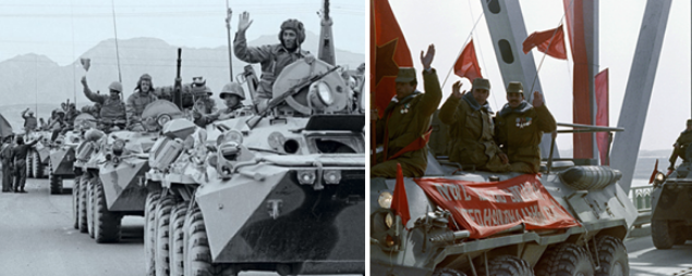 Red Army enters Afghanistan