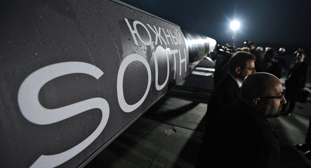 South Stream pipeline