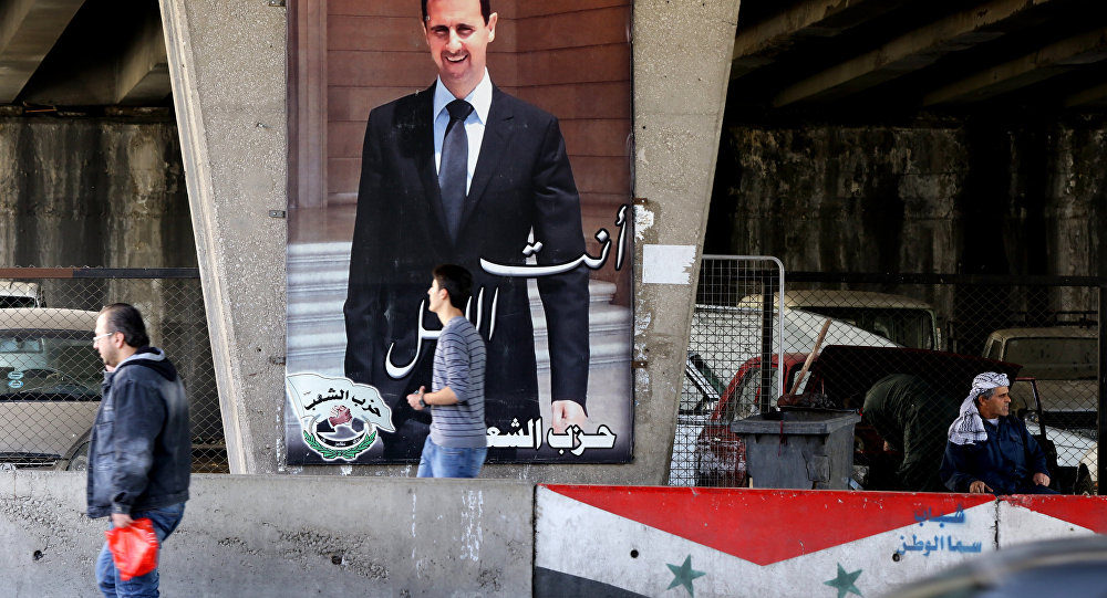 People in Damascus