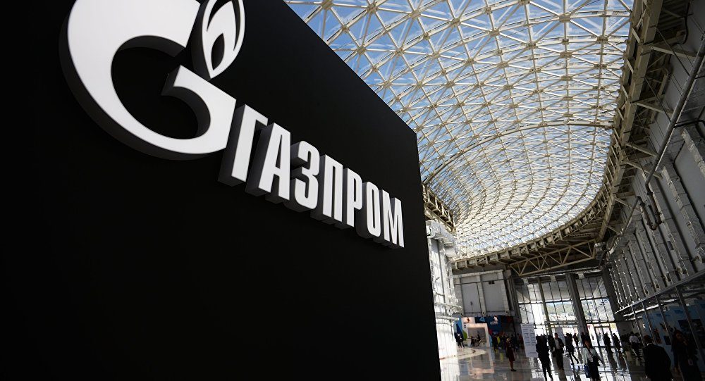 Gazprom building