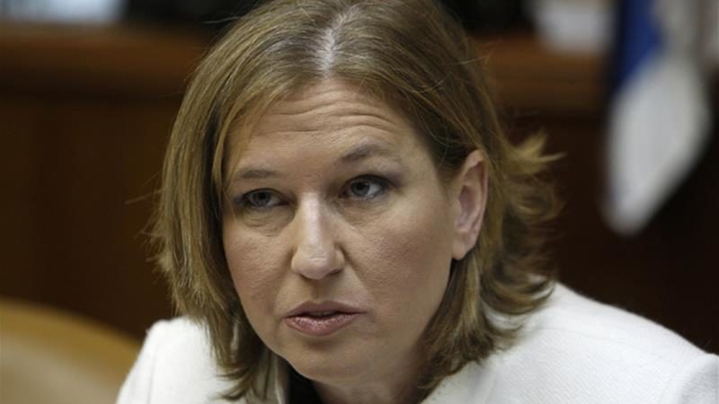Tzipi Livni