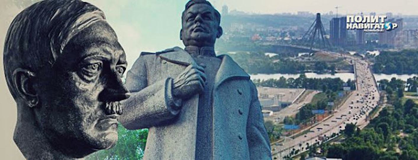 Hitler Ukraine statue
