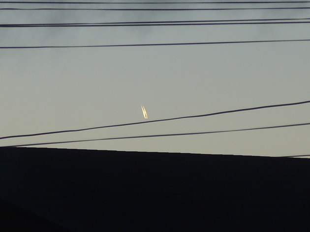 Chile meteor