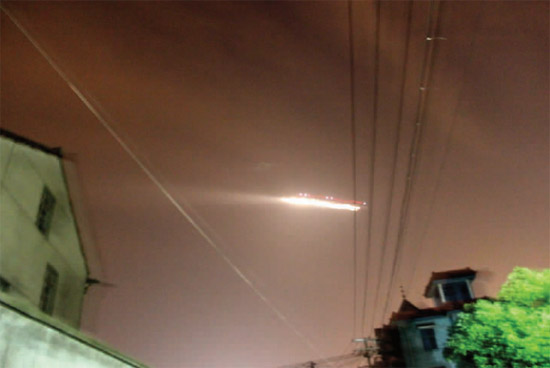 Hangzhou UFO