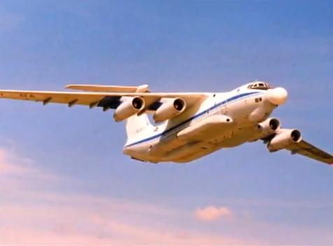 russian ray plane