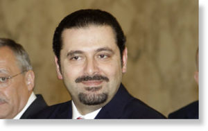 Click to enlarge Sa'ad al-Hariri, Lebanon's prime minister