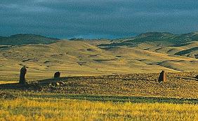 Aryan City