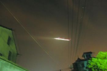 China ufo