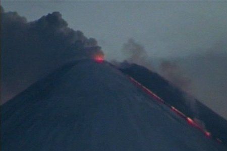 Volcano eruption