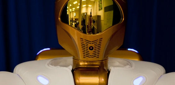 R2 Image