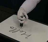 R2 Image 2
