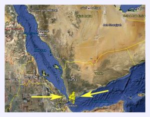 Yemeni Earthquakes