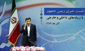 Click to enlarge Mahmoud Ahmadinejad