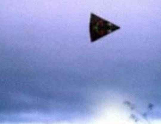 Triangle ufo