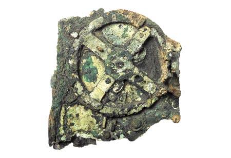 Antikythera