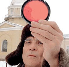 Habibullo Abdussamatov