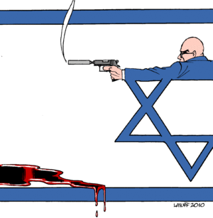 mossad graphic