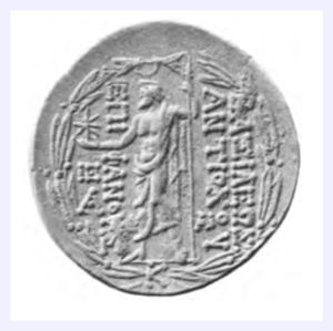 Click to enlarge Ancient Greek Coin