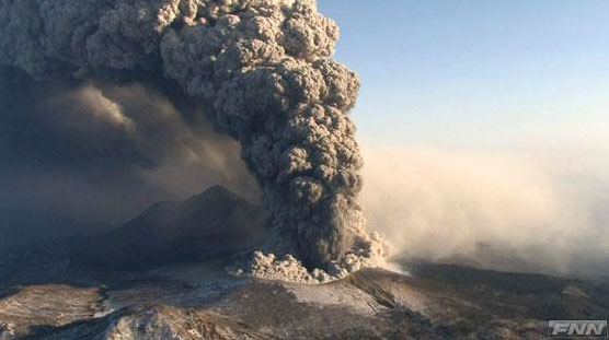 Kirishima Volcano