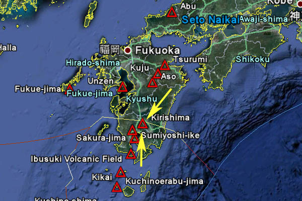 Kirishima Volcano location