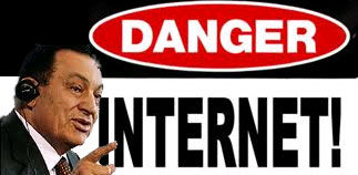 Mubarek internet graphic