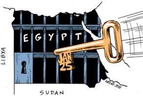 egypt key