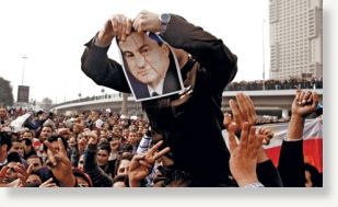egypt,protest