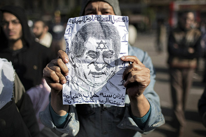 egypt protest sign