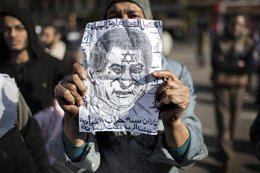 Click to enlarge egypt protest sign