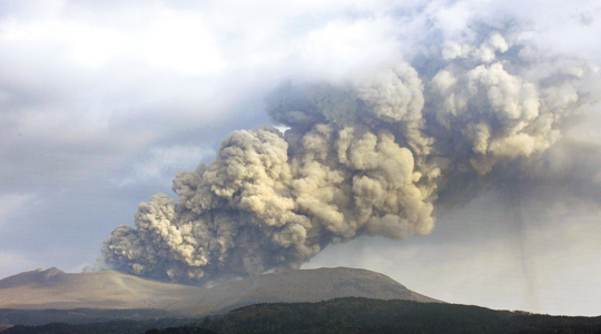 Click to enlarge Mount Shinmoedake