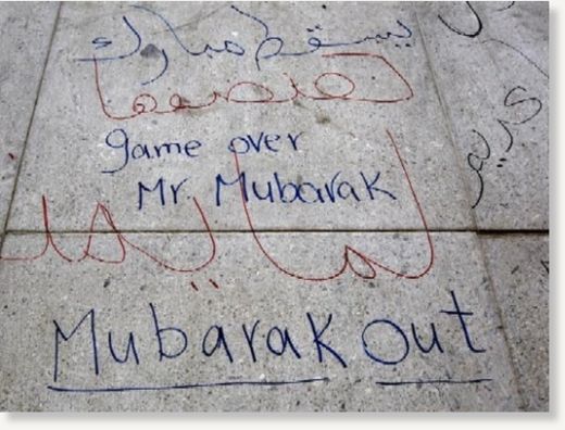 mubarak out writing