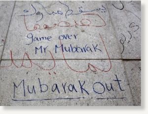 mubarak out writing