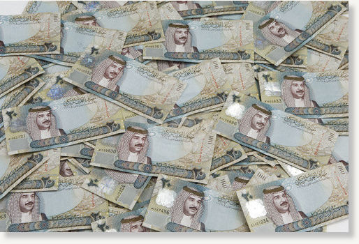 Bahrain dinars