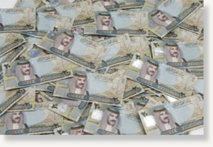 Bahrain dinars