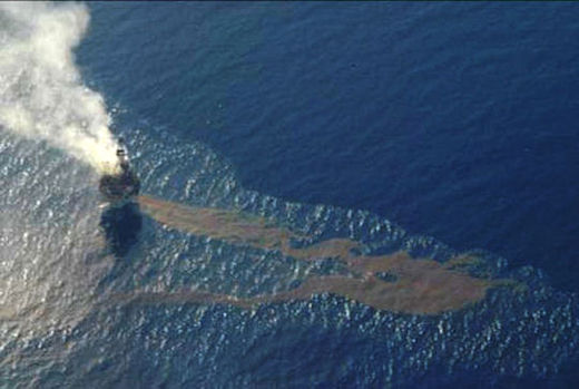 BP oil spill aerial shot