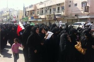 Click to enlarge Bahrain tension