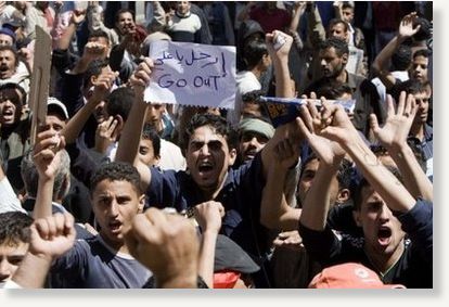 Yemen Protests 2