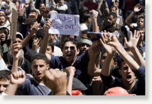 Yemen Protests 2
