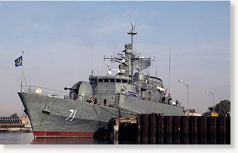 Iranian warship Alvand