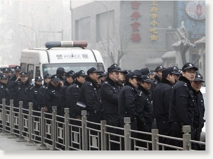 china,protest,jasmine