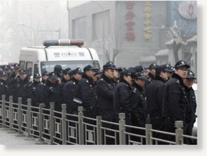 Click to enlarge china,protest,jasmine